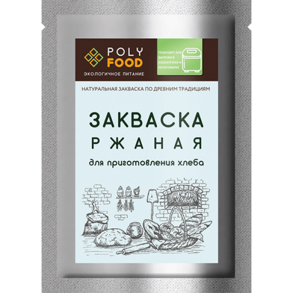 Закваска ржаная, сухая (35г)